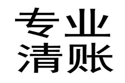 购房信贷期间信用卡违约可能遭遇哪些后果？